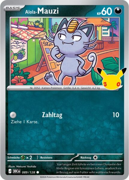 Alolan Meowth