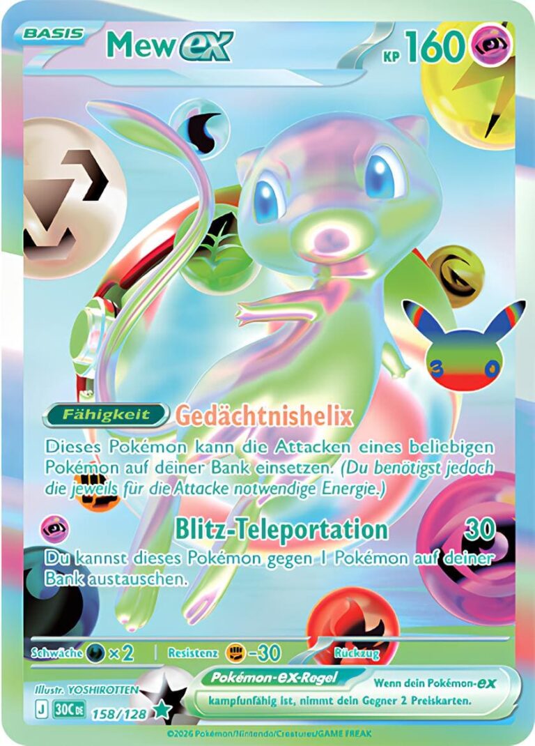 Mew ex