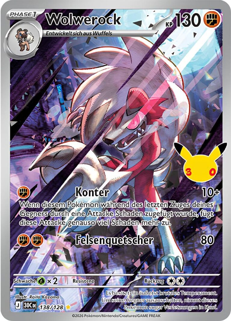 Lycanroc